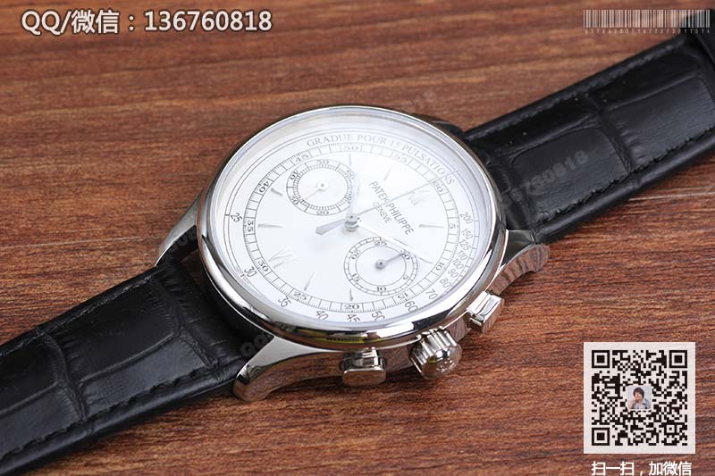 高仿百达翡丽手表-Patek Philippe 复杂功能计时5170系列5170J